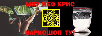 гашик Вышний Волочёк