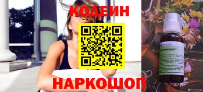 ешки Вязники