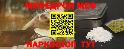 ешки Вязники
