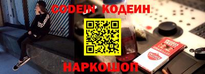 ешки Вязники