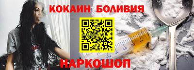 ешки Вязники