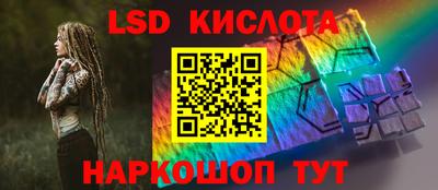 ешки Вязники