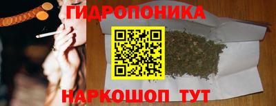 ешки Вязники