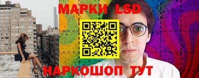 ешки Вязники