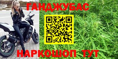 ешки Вязники