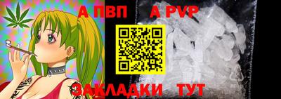 ешки Вязники