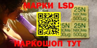 стаф Вязьма