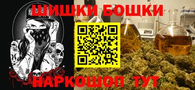 ешки Вязники
