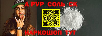 ешки Вязники