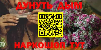 гашик Вышний Волочёк