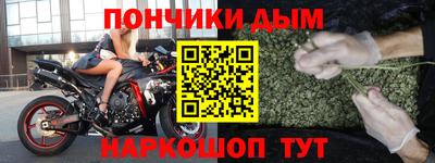 гашик Вышний Волочёк