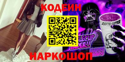 ешки Вязники