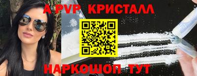 ешки Вязники
