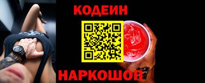 стаф Вязьма