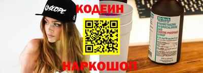 стаф Вязьма