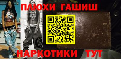 ешки Вязники