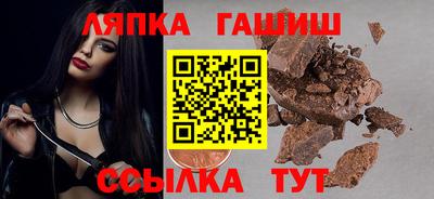ешки Вязники