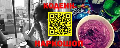 ешки Вязники